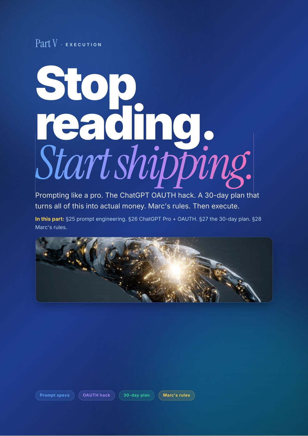 Real spread — Stop reading. Start shipping.
